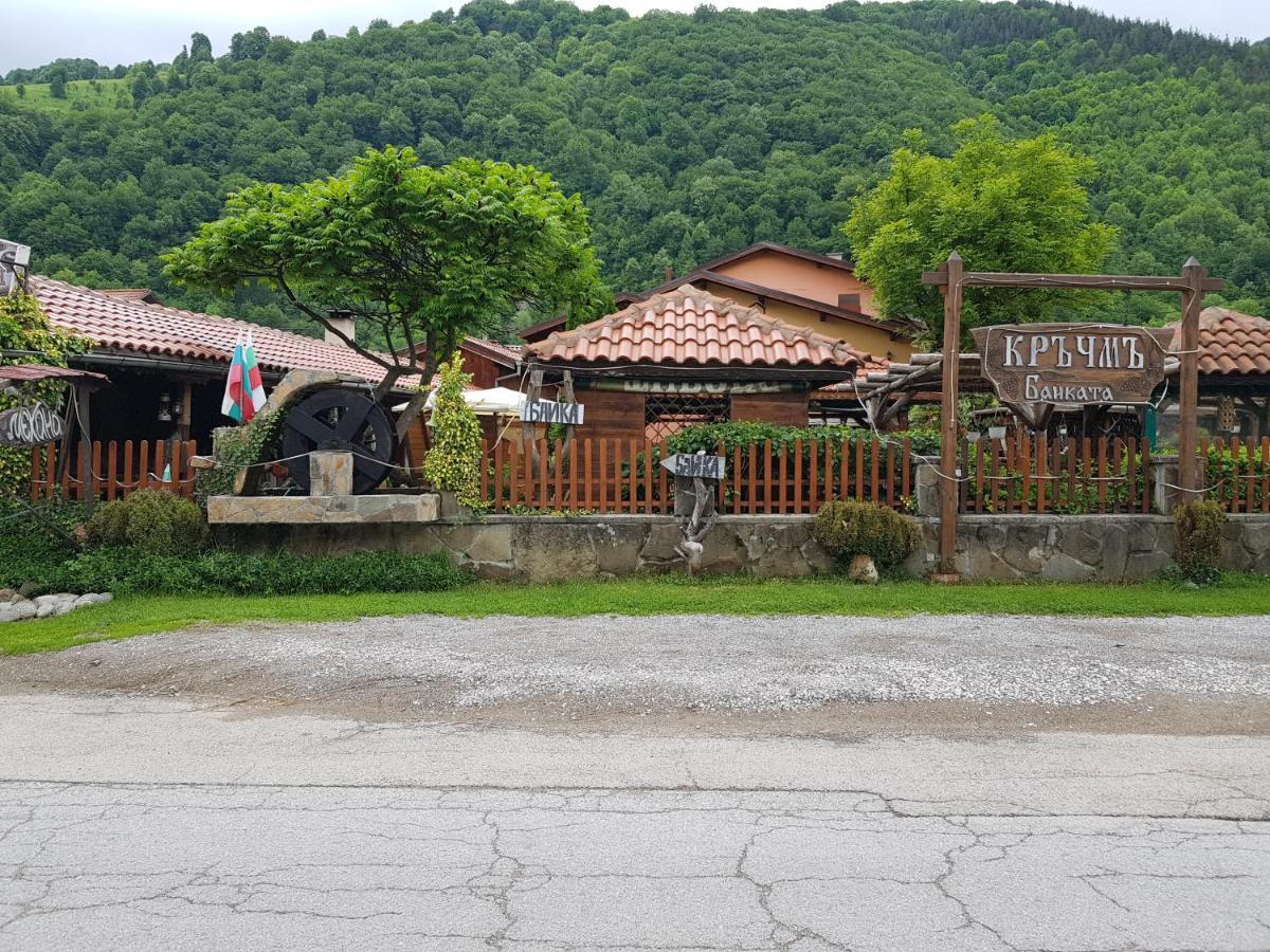 Мечтаната Селска Къща На Реката Със Семейство И Приятели! Ribarica Exterior photo